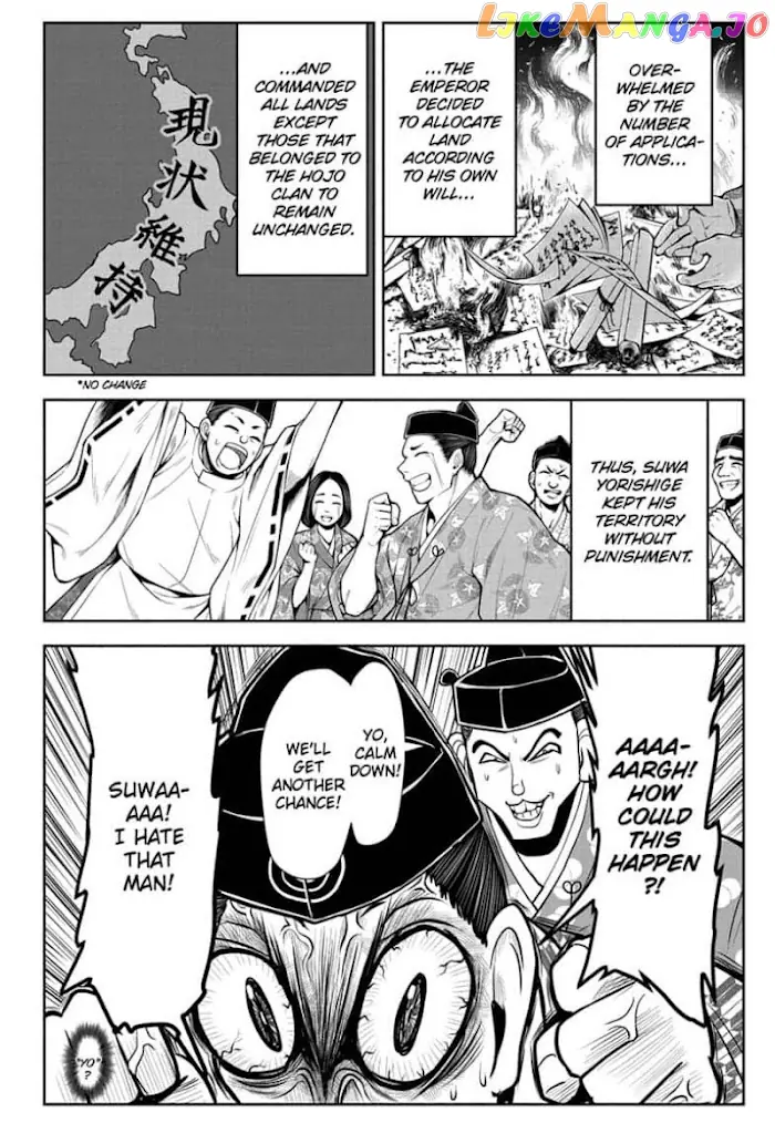 The Elusive Samurai Chapter 14 image 16_optimized